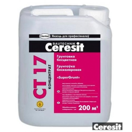 Грунт Ceresit CT17 SuperGrunt, бесцветная (белая) 10 л. Концентрат 1:1